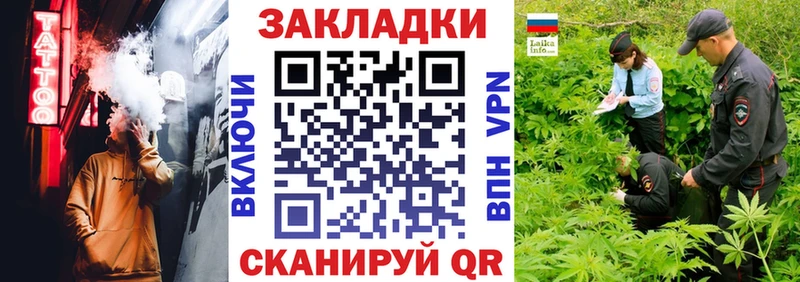 Наркошоп купить A-PVP  Меф мяу мяу  МЕТАДОН  Каннабис  Южно-Сухокумск