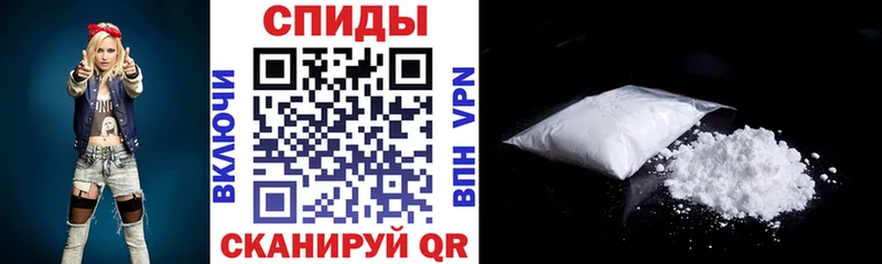 АМФЕТАМИН Розовый  Купить закладки  Южно-Сухокумск