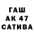 Амфетамин VHQ PetrrF