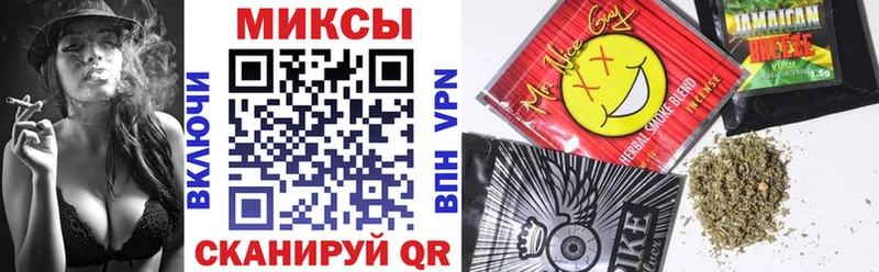 БУТИРАТ 1.4BDO  Купить  Южно-Сухокумск 