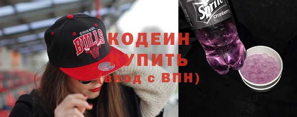 mix Остров