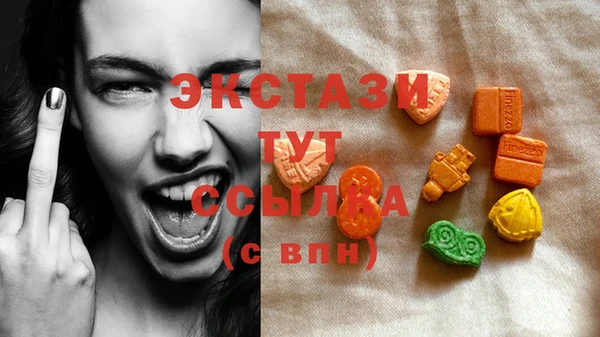 mix Остров