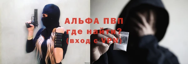 mix Остров