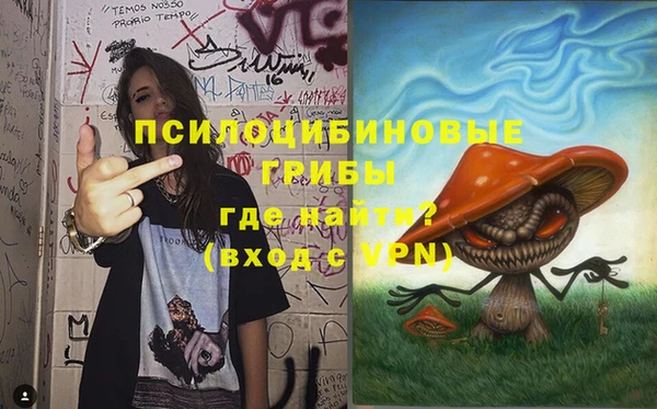 mix Остров