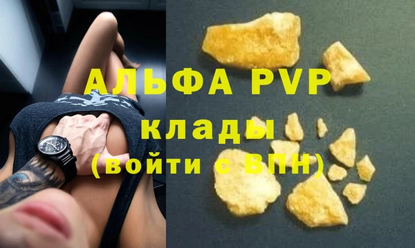 mix Остров